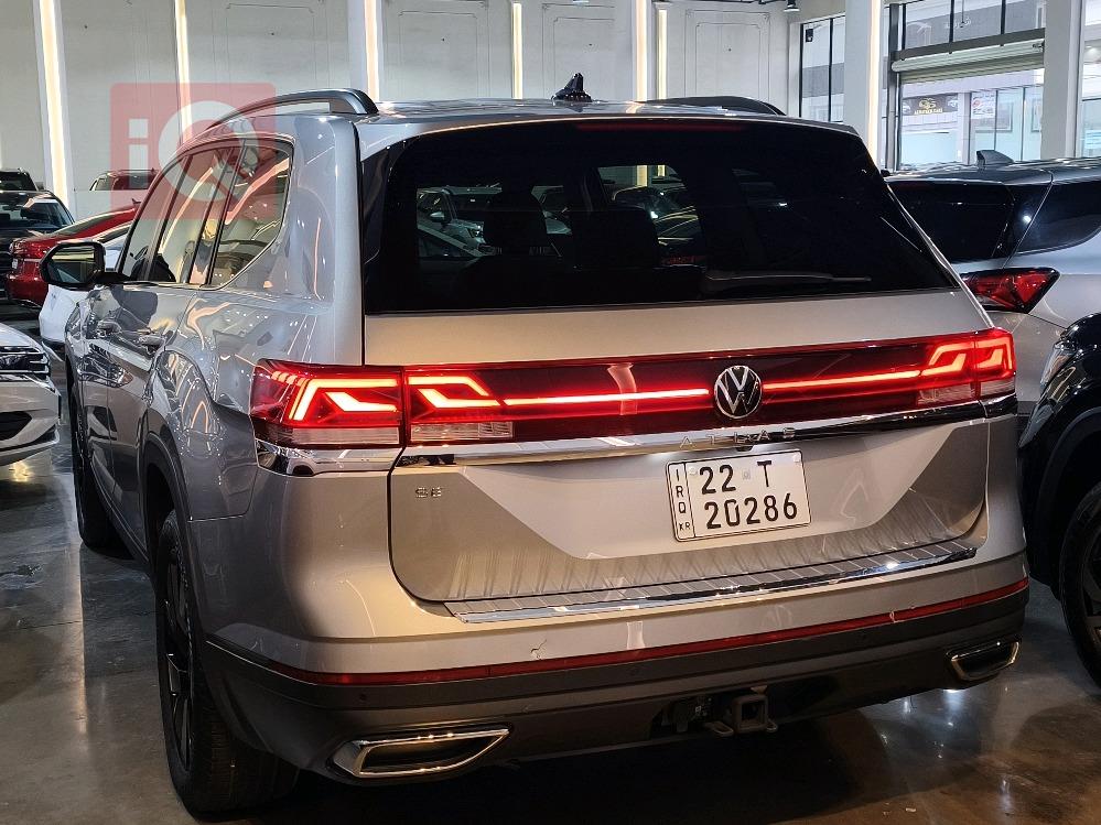 فولكسفاغن أطلس